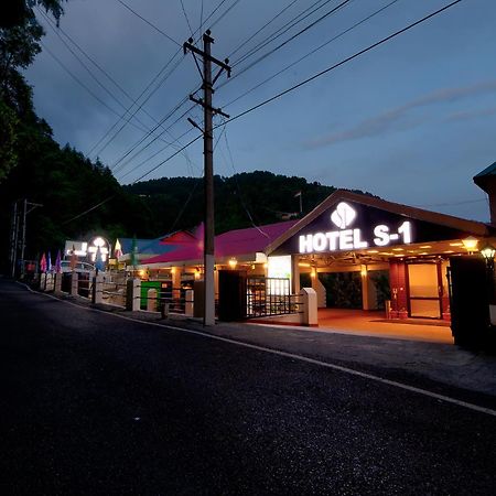 Hotel S1 By Vivo Hotels Dalhousie Eksteriør bilde